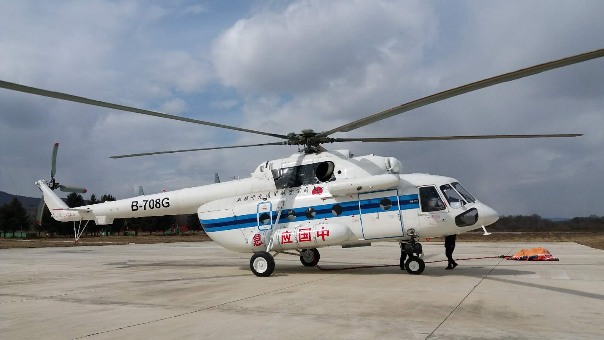 米-171直升机性能和发展历史